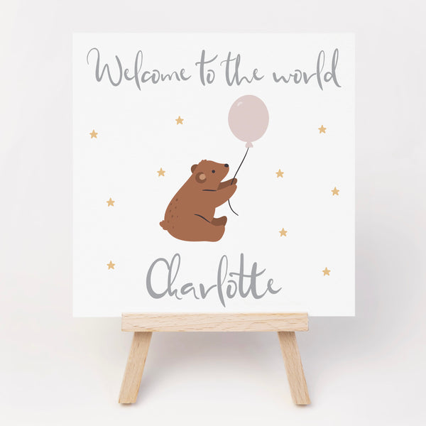 New Baby - personalised